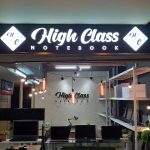 Dekorasi Toko Dekorasi Toko